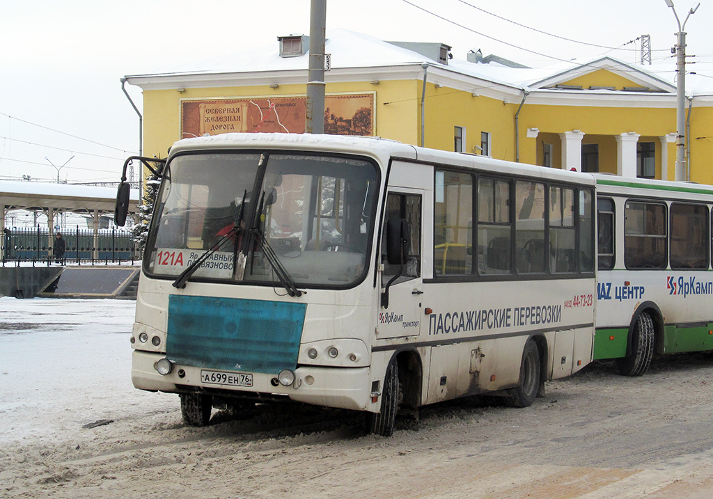 Ярославская область, ПАЗ-320402-03 № 119