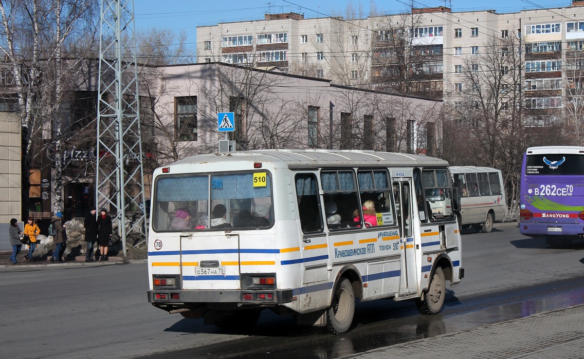 Томская область, ПАЗ-3205-110 № О 567 НА 70