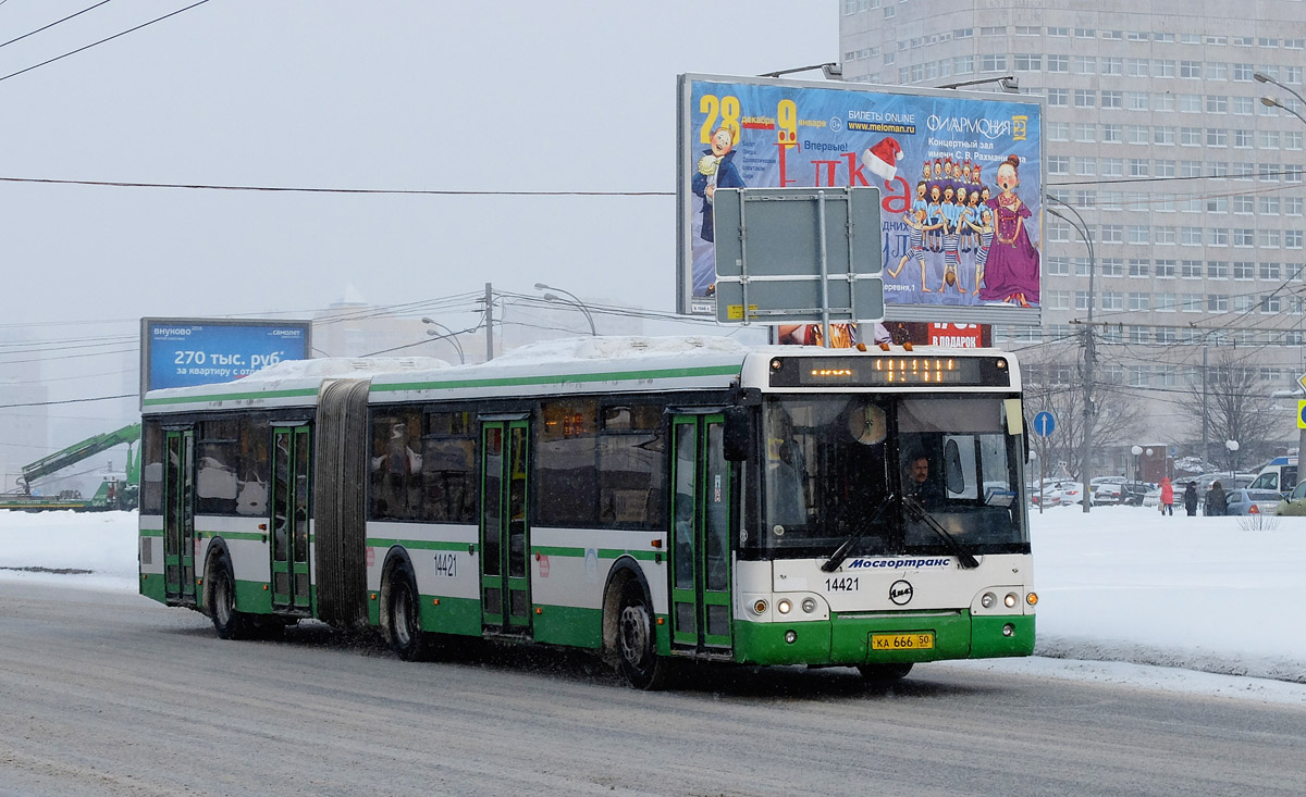 Москва, ЛиАЗ-6213.21 № 14421