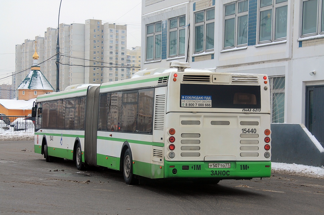 Москва, ЛиАЗ-6213.22 № 15440