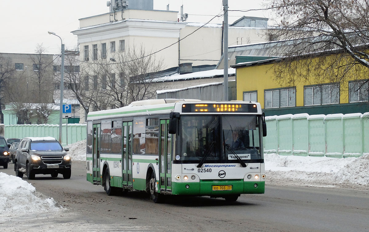 Μόσχα, LiAZ-5292.21 # 02540