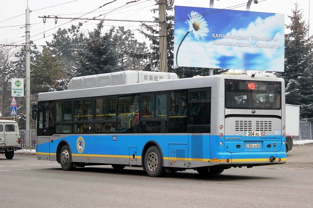 Алматы, Yutong ZK6118HGA № 803