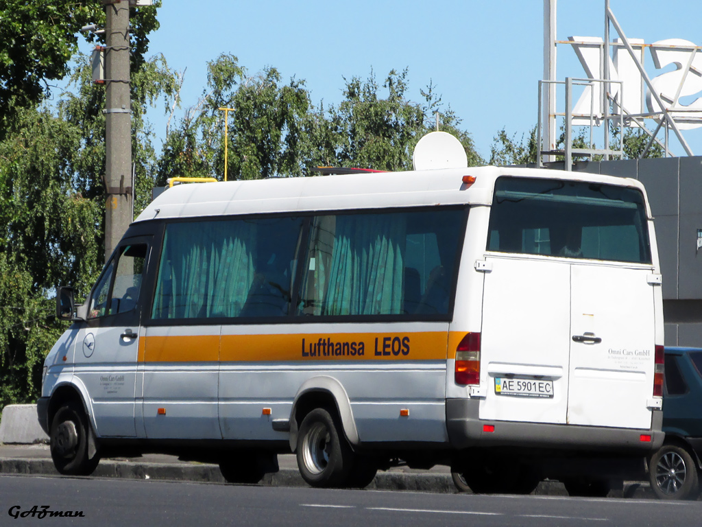 Dnepropetrovsk region, (unknown) № AE 5901 EC