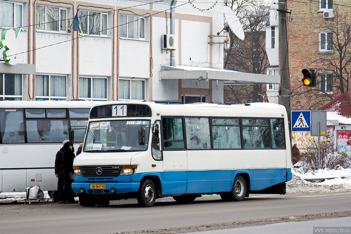 Киевская область, Plaxton Beaver 2 № AA 0641 AA
