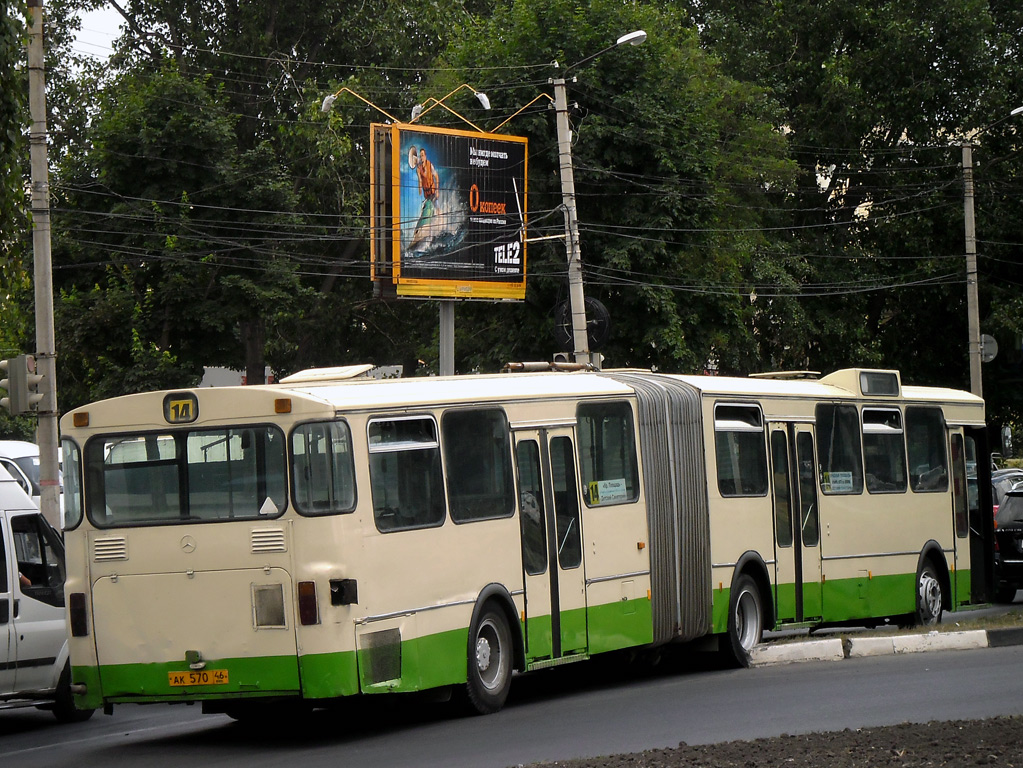 Курская область, Mercedes-Benz O305G № 570