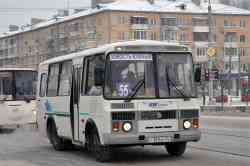 264 КБ