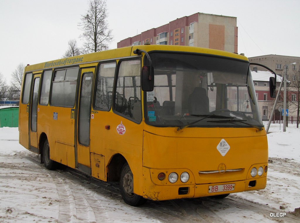 Витебская область, ГАРЗ А09202 "Радимич" № 10146