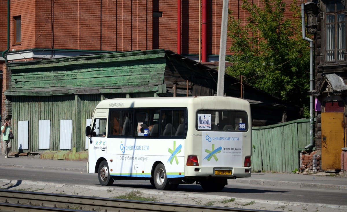 Алтайский край, Hyundai County SWB C08 (РЗГА) № АО 360 22