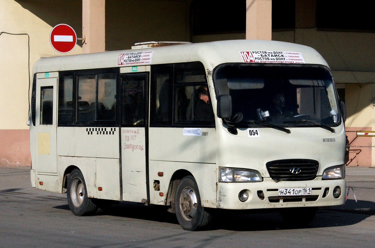 Ростовская область, Hyundai County SWB C08 (РЗГА) № 054