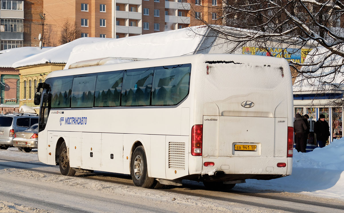 Московская область, Hyundai Universe Space Luxury № 3201