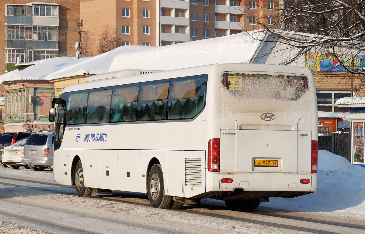 Московская область, Hyundai Universe Space Luxury № 3200