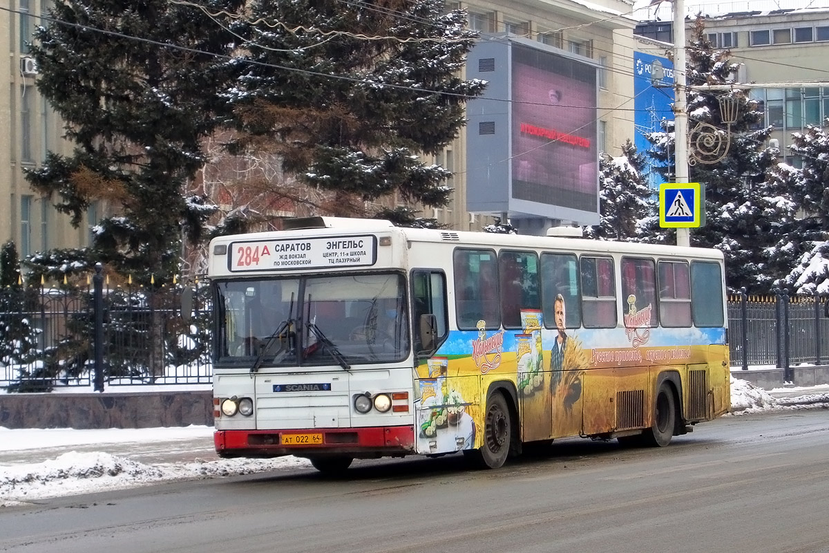 Саратовская область, Scania CN113CLB № АТ 022 64