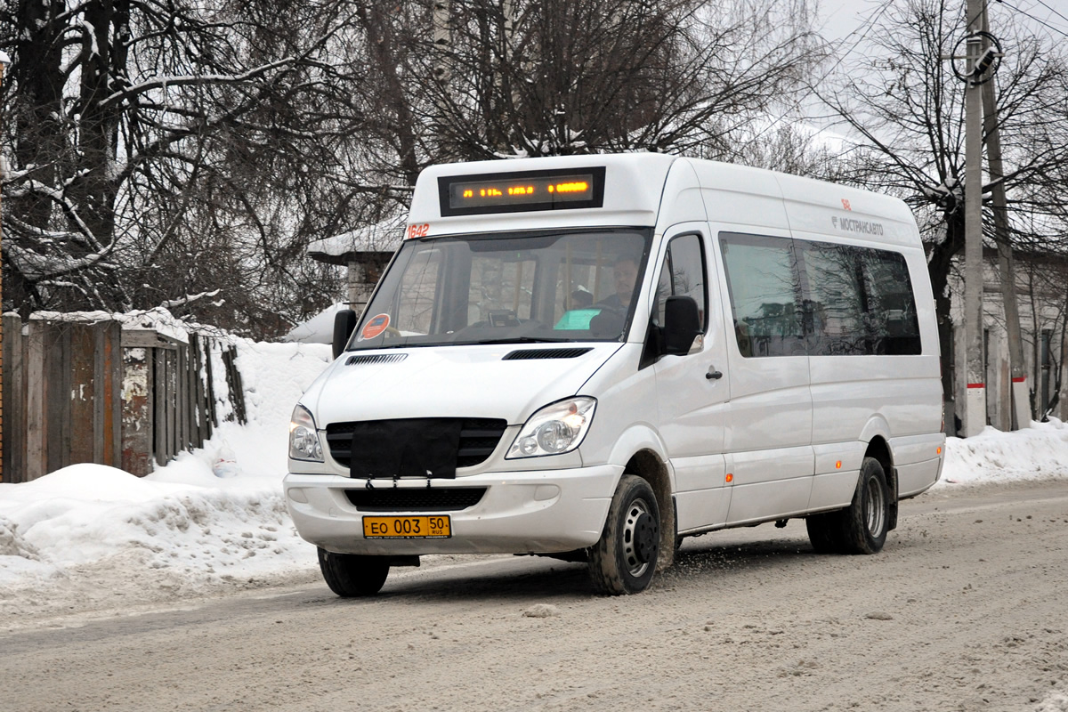 Московская область, Луидор-22340C (MB Sprinter 515CDI) № 1642