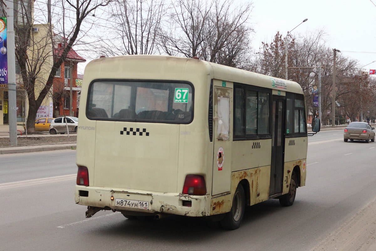 Ростовская область, Hyundai County SWB C08 (РЗГА) № 007236