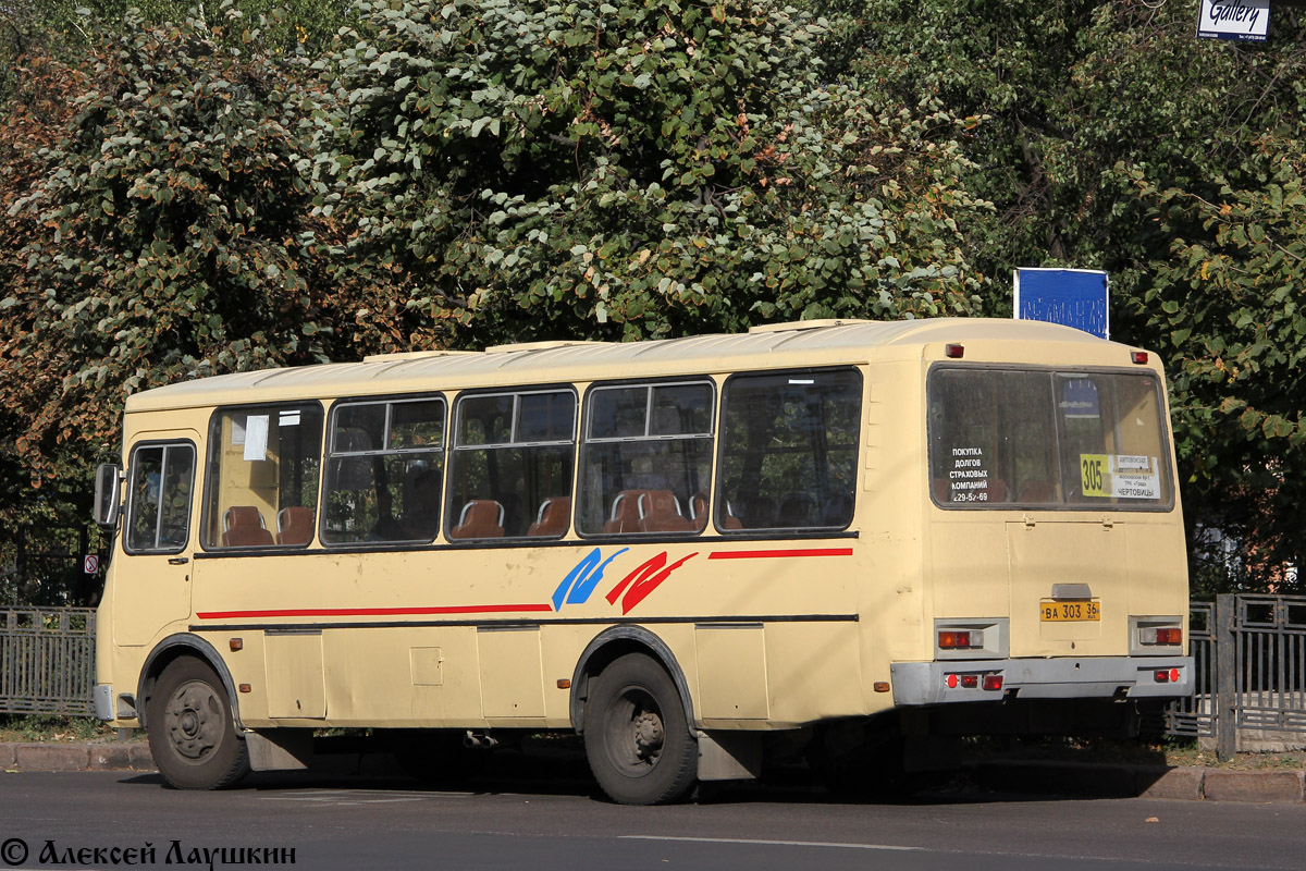 Воронежская область, ПАЗ-4234 № ВА 303 36