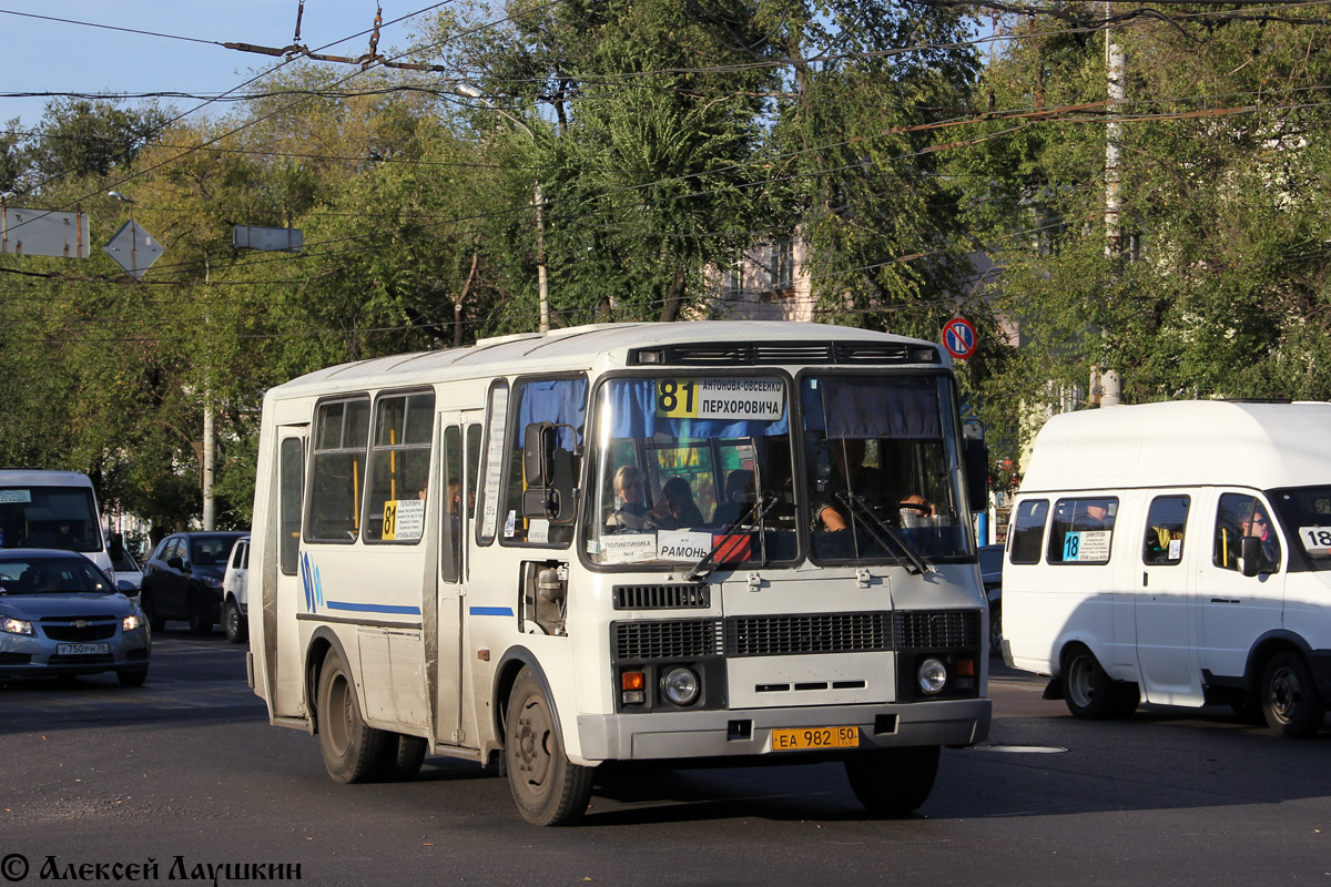 Воронежская область, ПАЗ-32054 № ЕА 982 50