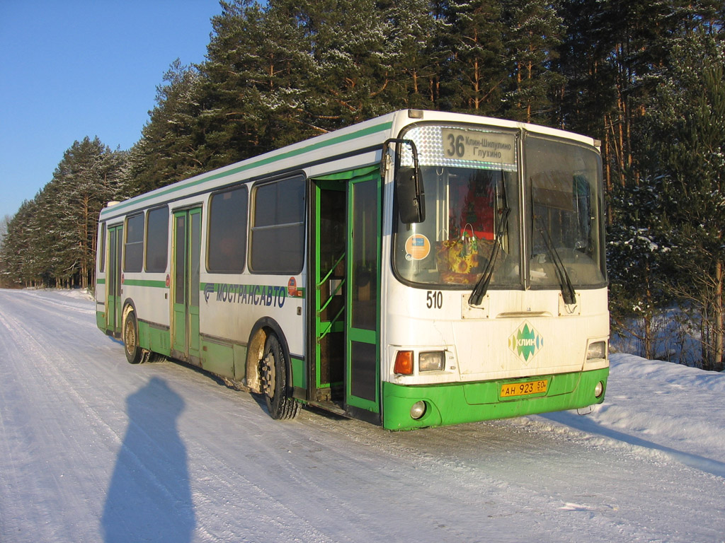 Московская область, ЛиАЗ-5256.25 № 0510