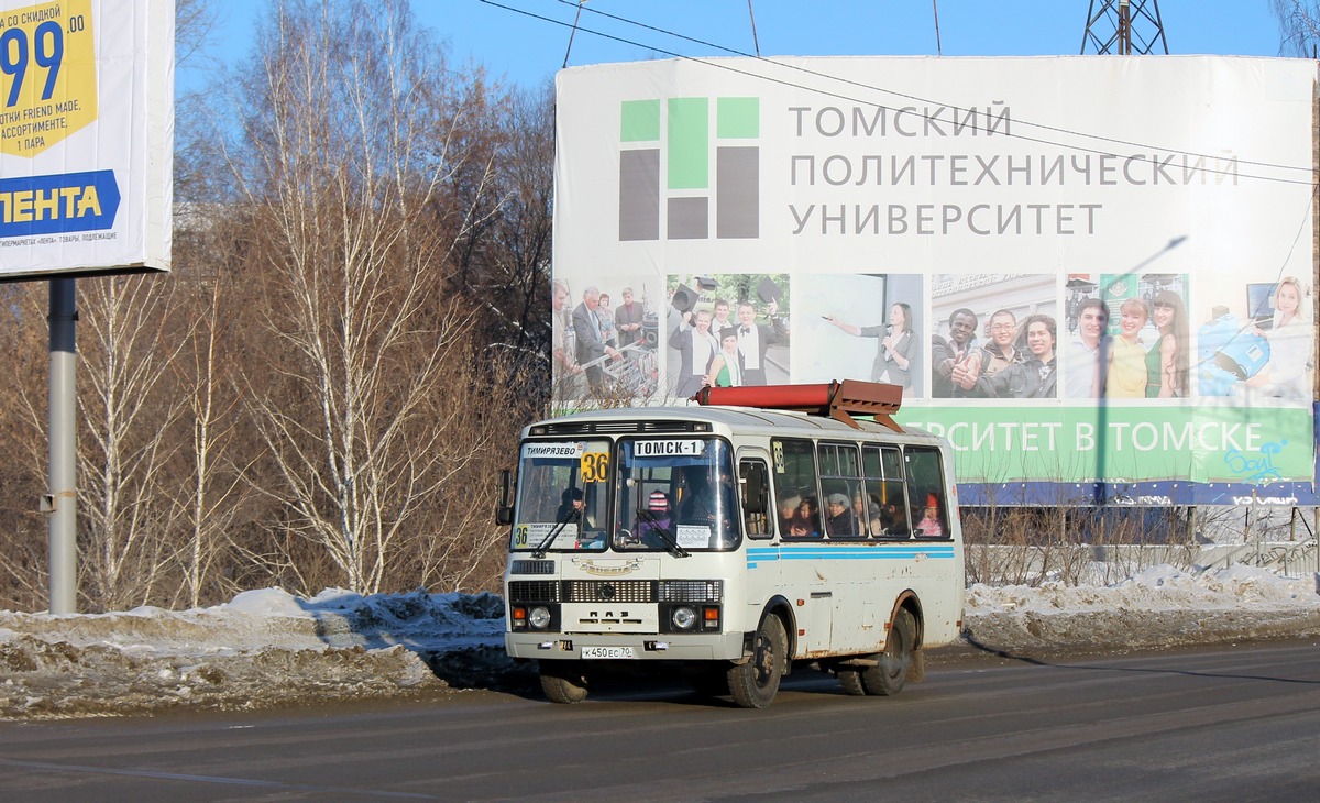 Томская область, ПАЗ-32054 № К 450 ЕС 70