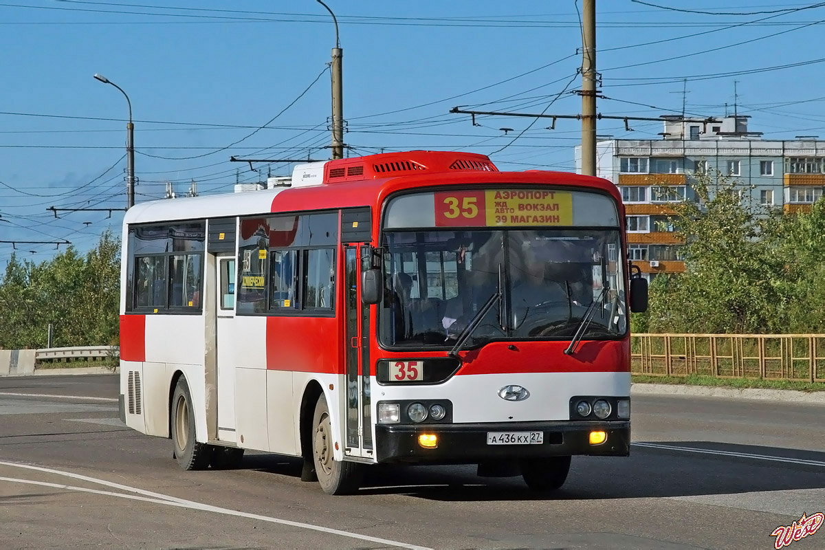 Хабаровский край, Hyundai New Super AeroCity № А 436 КХ 27