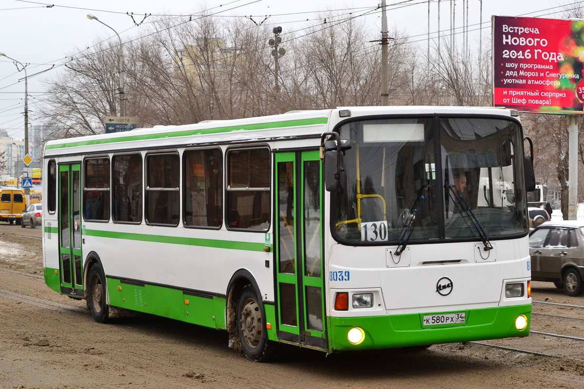 Автобус 79н оренбург. Автобус 79 Волгоград. Тюменская область ЛИАЗ 5256.35. Автобус 79 Волгоград 9799. Автобус 79 фото.