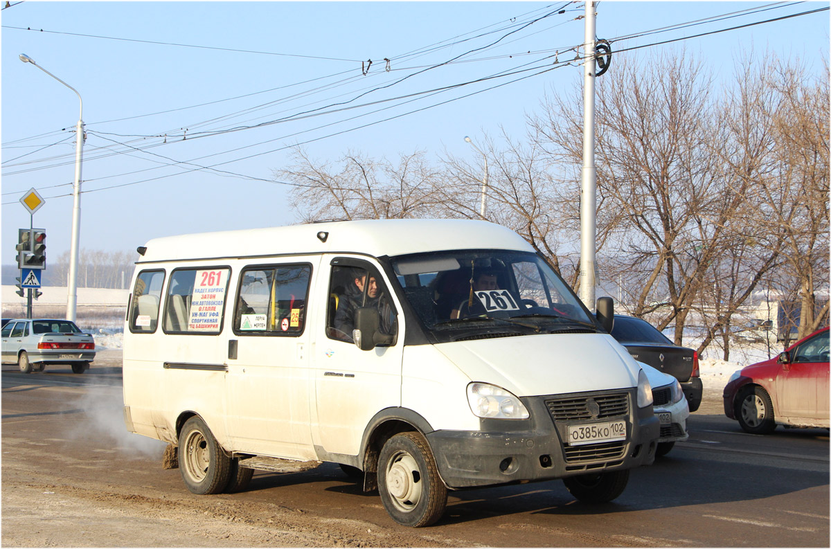 Автобус 131 — расписание на сегодня и на завтра по …