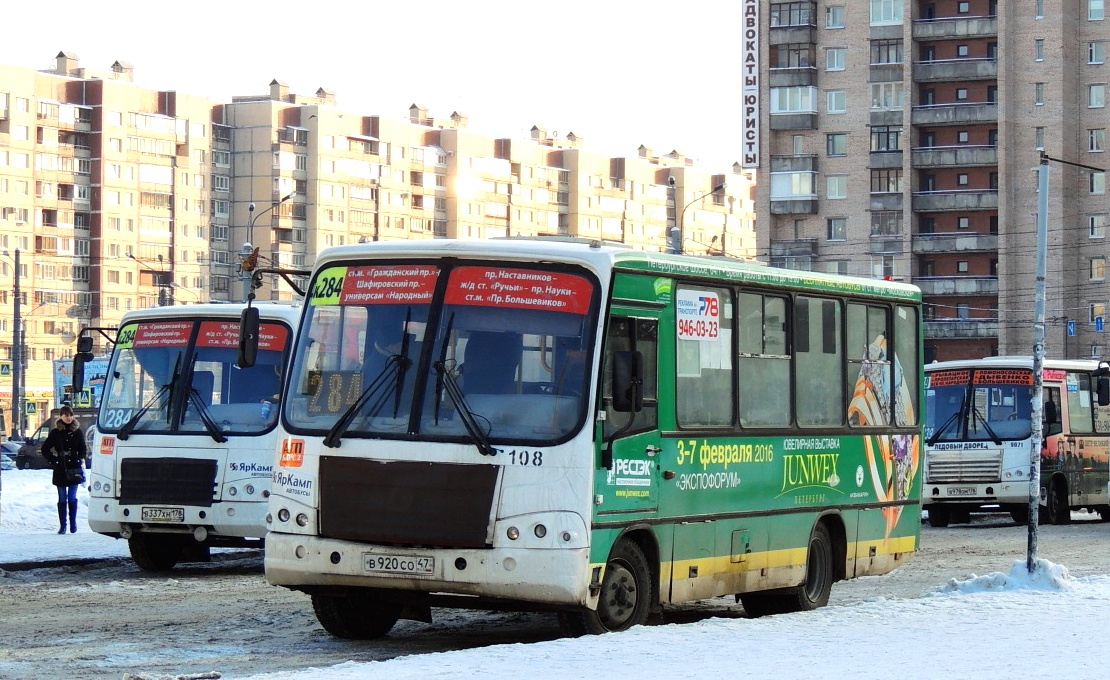 Санкт-Петербург, ПАЗ-320402-05 № 108