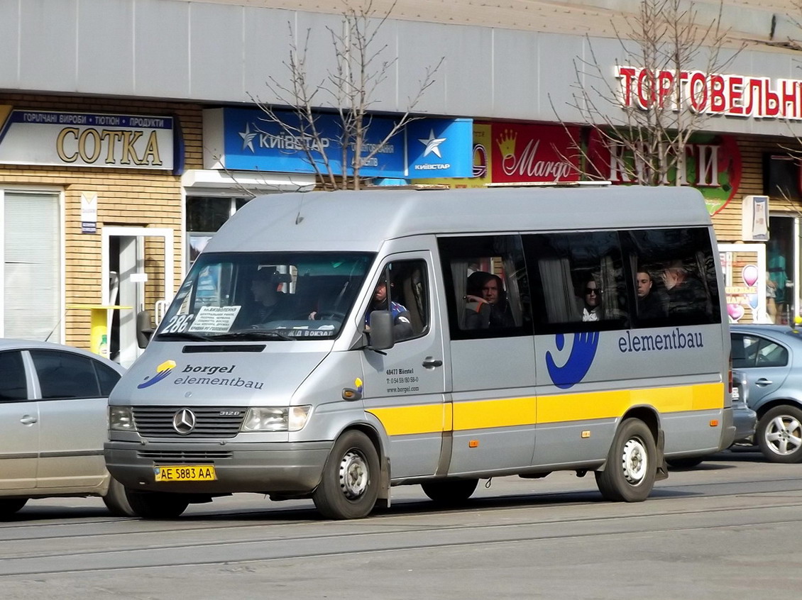 Днепропетровская область, Mercedes-Benz Sprinter W903 312D № AE 5883 AA