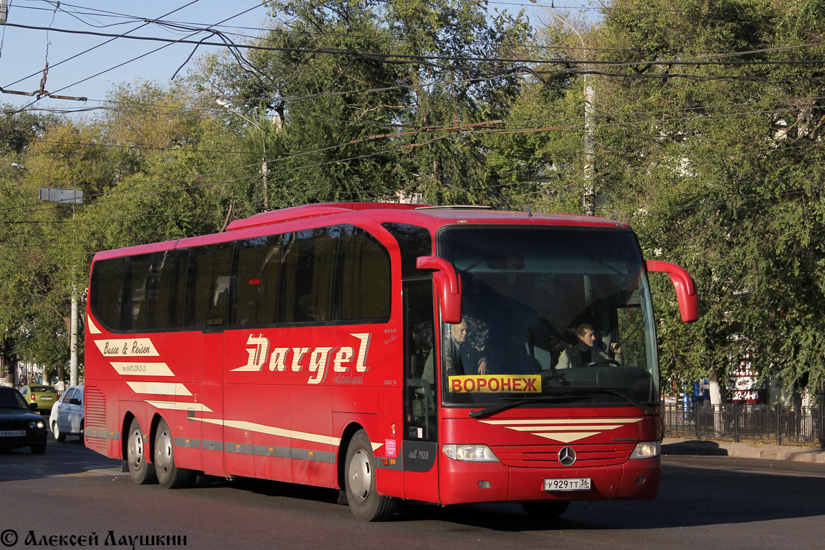 Воронежская область, Mercedes-Benz O580-17RHD Travego L № У 929 ТТ 36