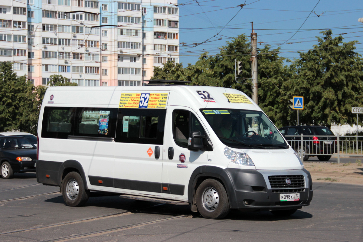 Ульяновская область, FIAT 241GS (ООО 