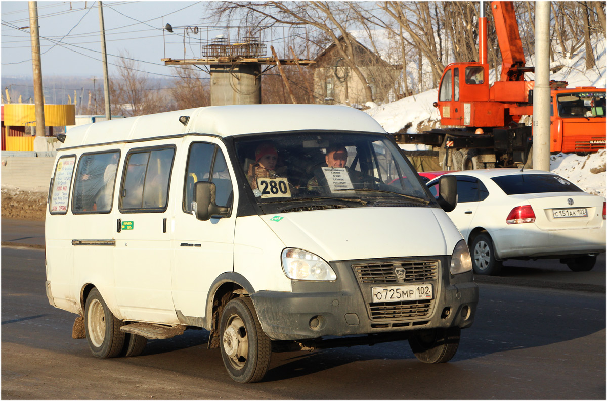 Башкортостан, ГАЗ-322125 (X96) № О 725 МР 102