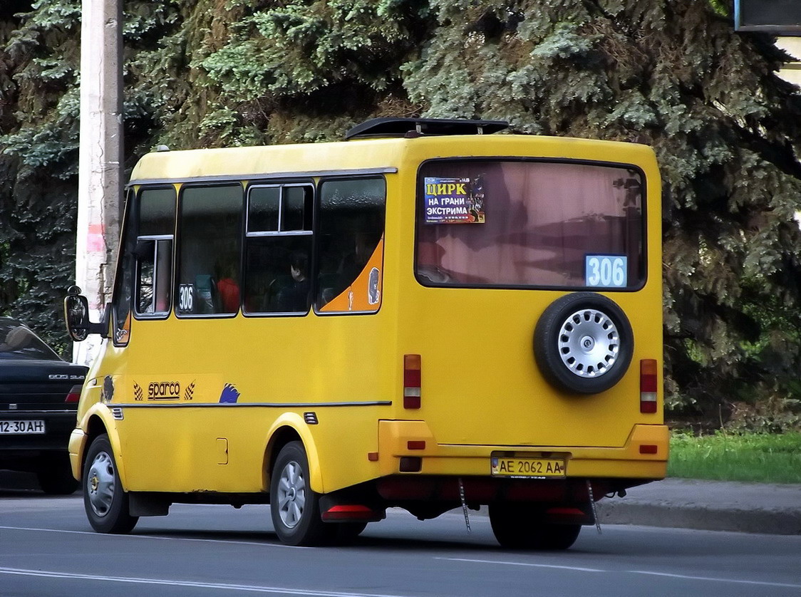 Днепропетровская область, БАЗ-2215 "Дельфин" № AE 2062 AA