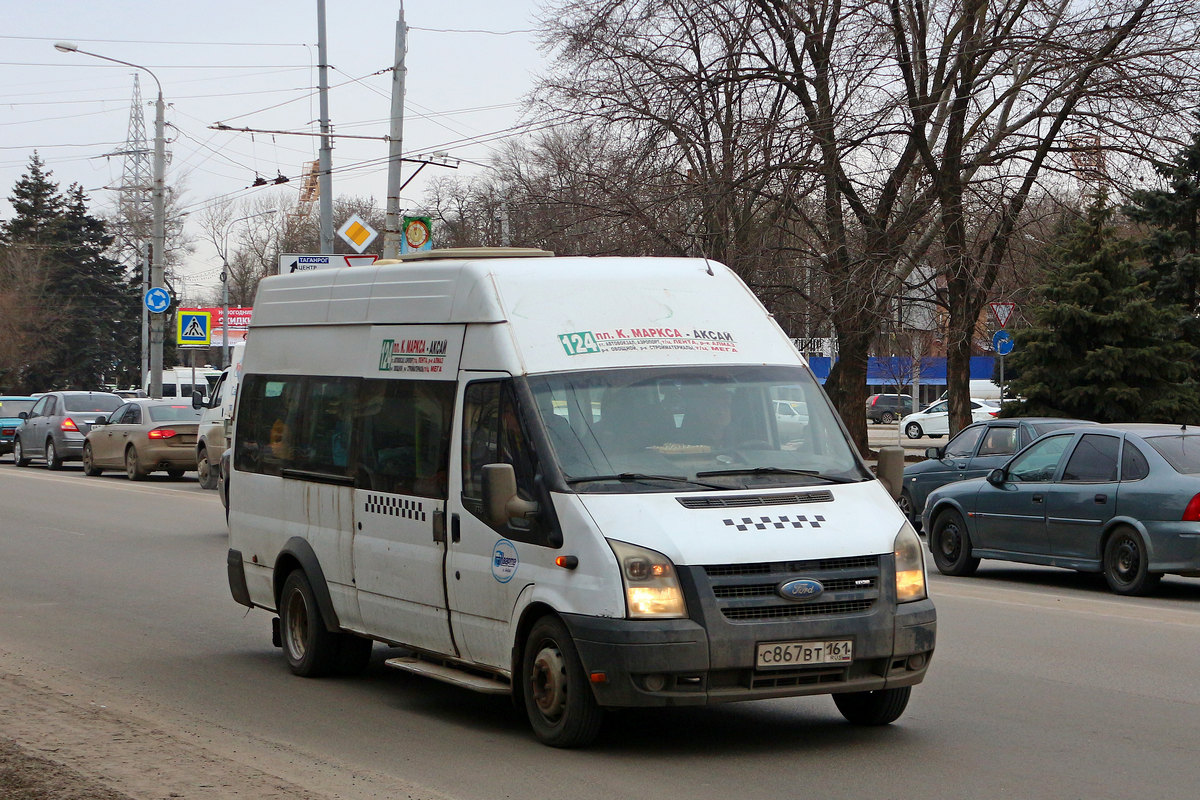 Ростовская область, Нижегородец-222702 (Ford Transit) № С 867 ВТ 161