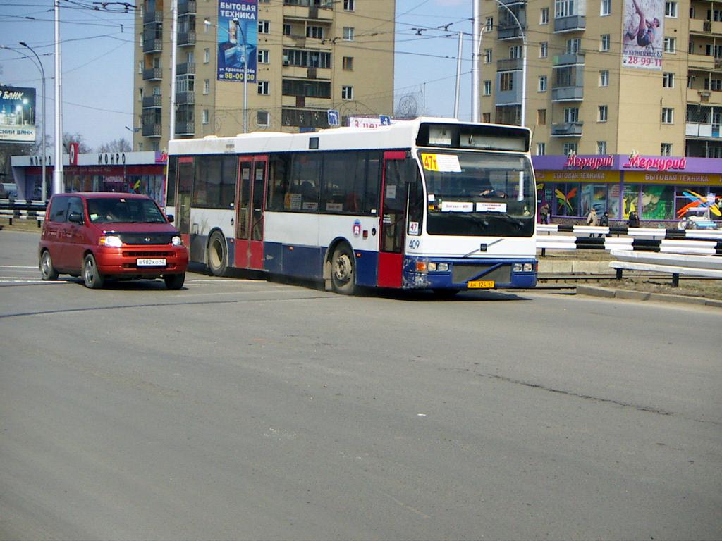 Кемеровская область - Кузбасс, Berkhof Europa 2000 Duvedec № АН 124 42