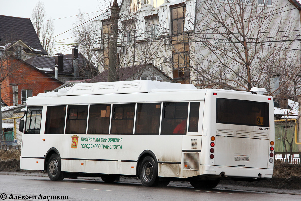 Воронежская область, ЛиАЗ-5293.70 № К 950 АК 136