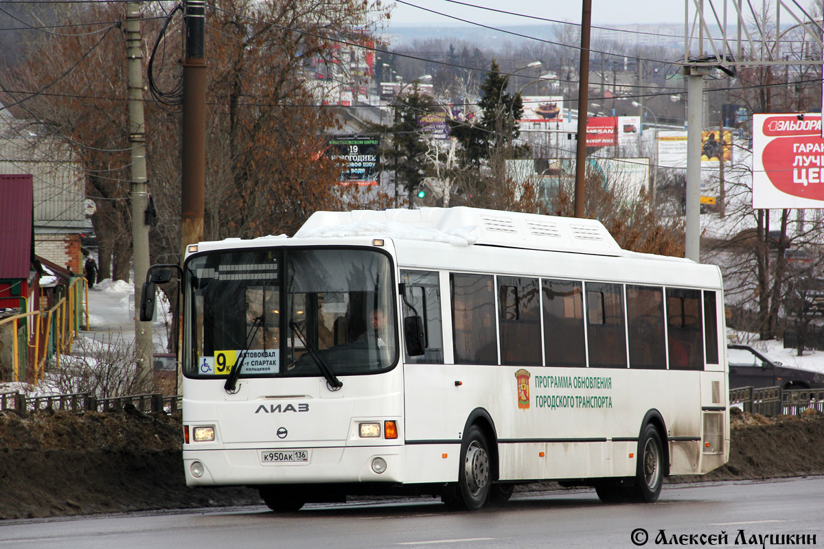 Воронежская область, ЛиАЗ-5293.70 № К 950 АК 136