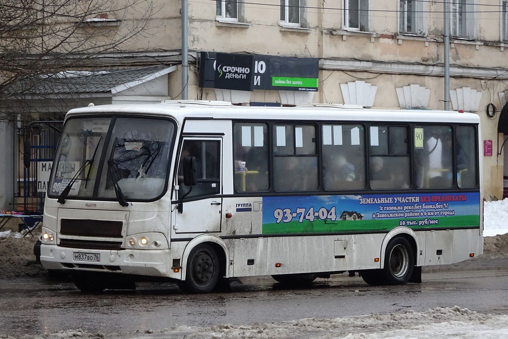 Ярославская область, ПАЗ-320412-04 № М 837 ВО 76
