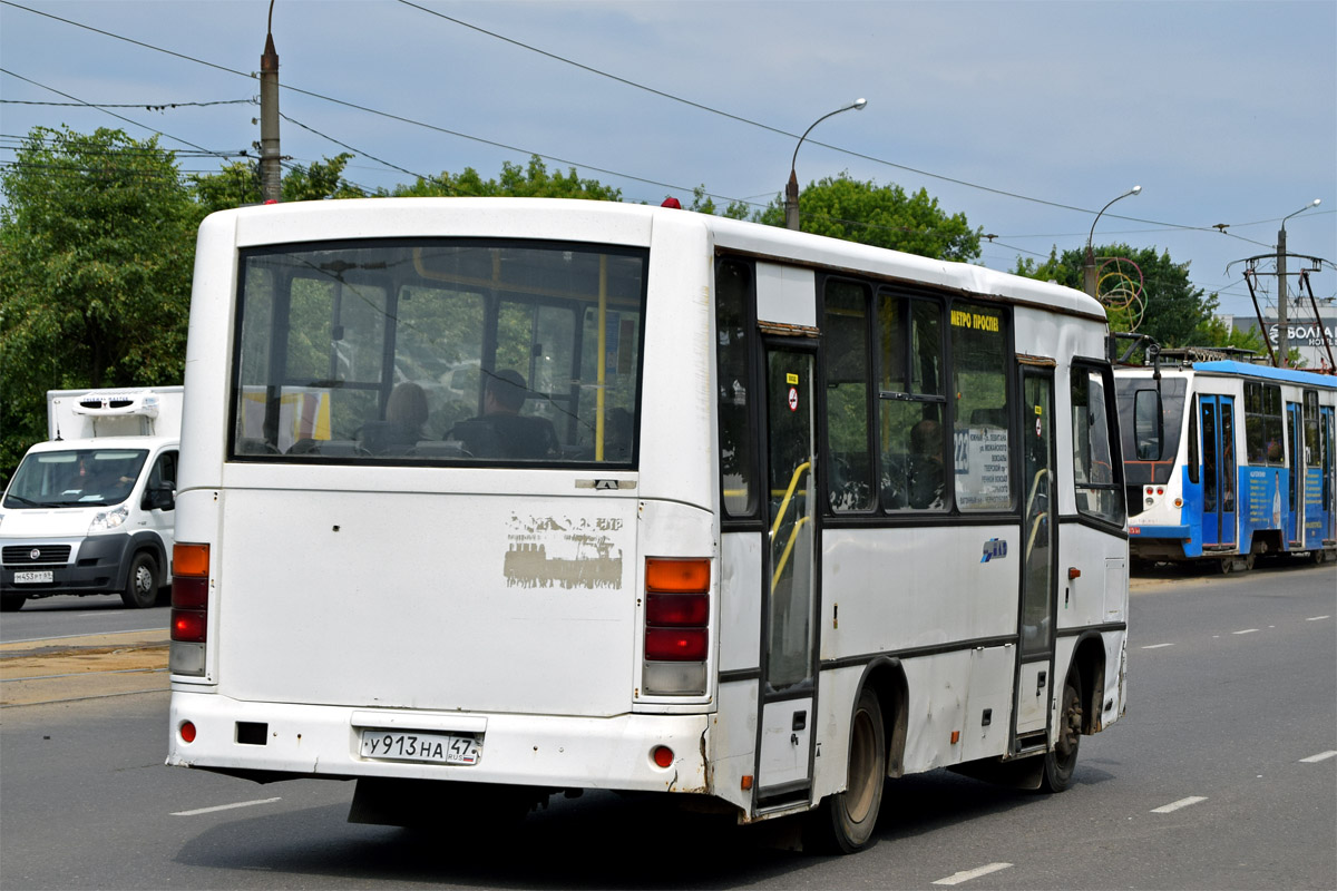 Тверская область, ПАЗ-320402-03 № У 913 НА 47