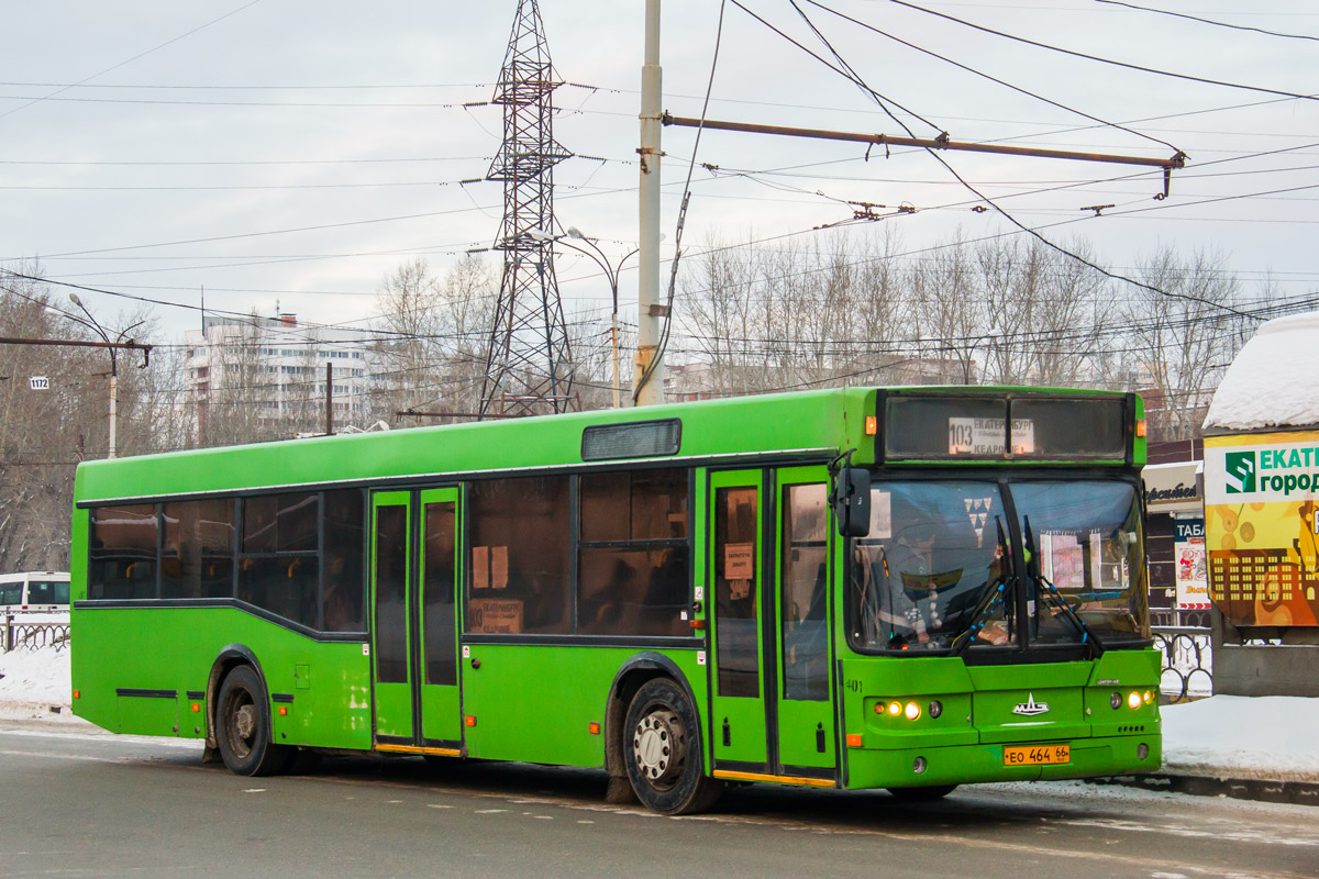 Свердловская область, МАЗ-103.С62 № 401