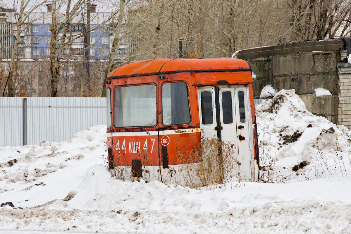 Самарская область, ЛиАЗ-677М № 4447 КШЧ