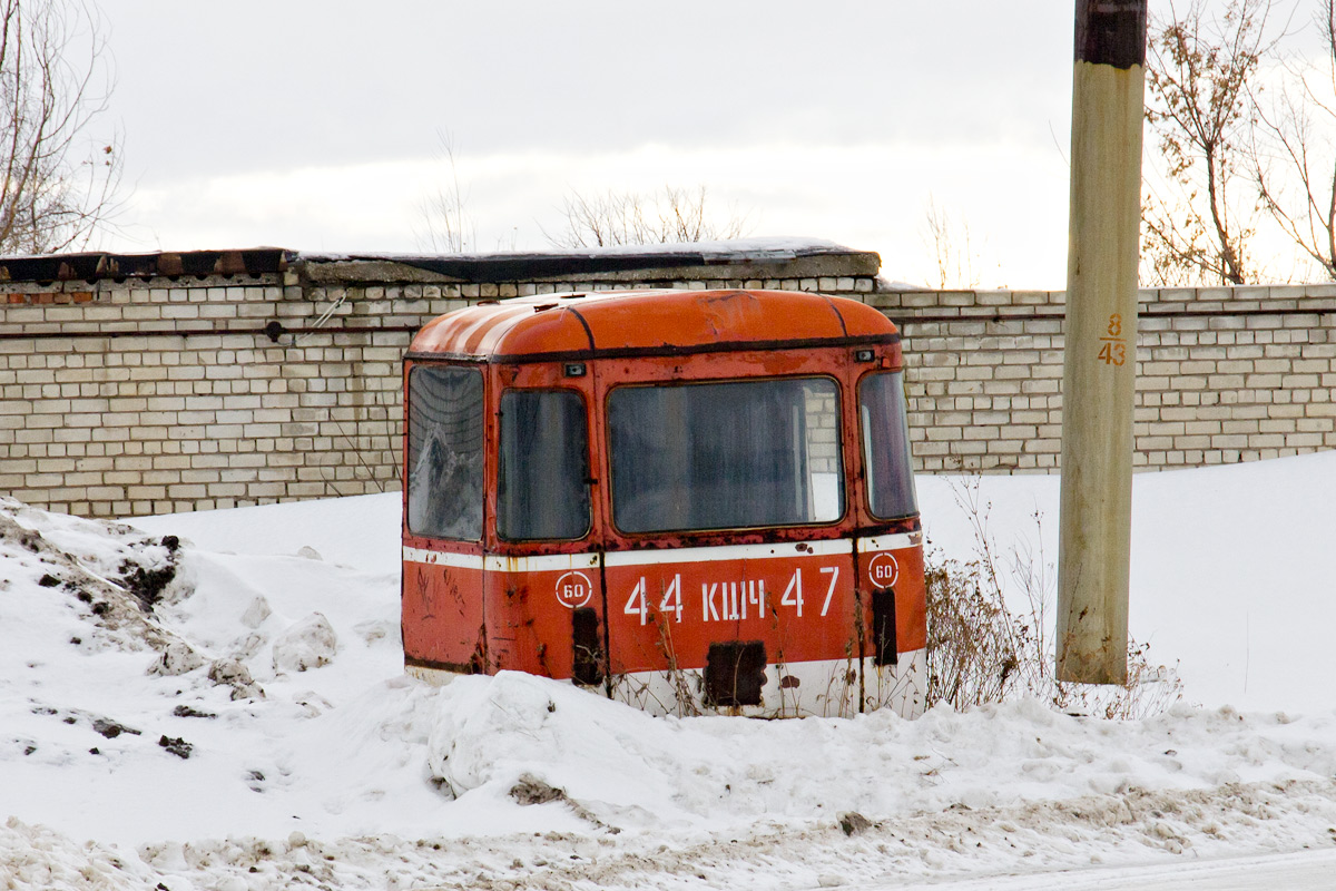 Самарская область, ЛиАЗ-677М № 4447 КШЧ