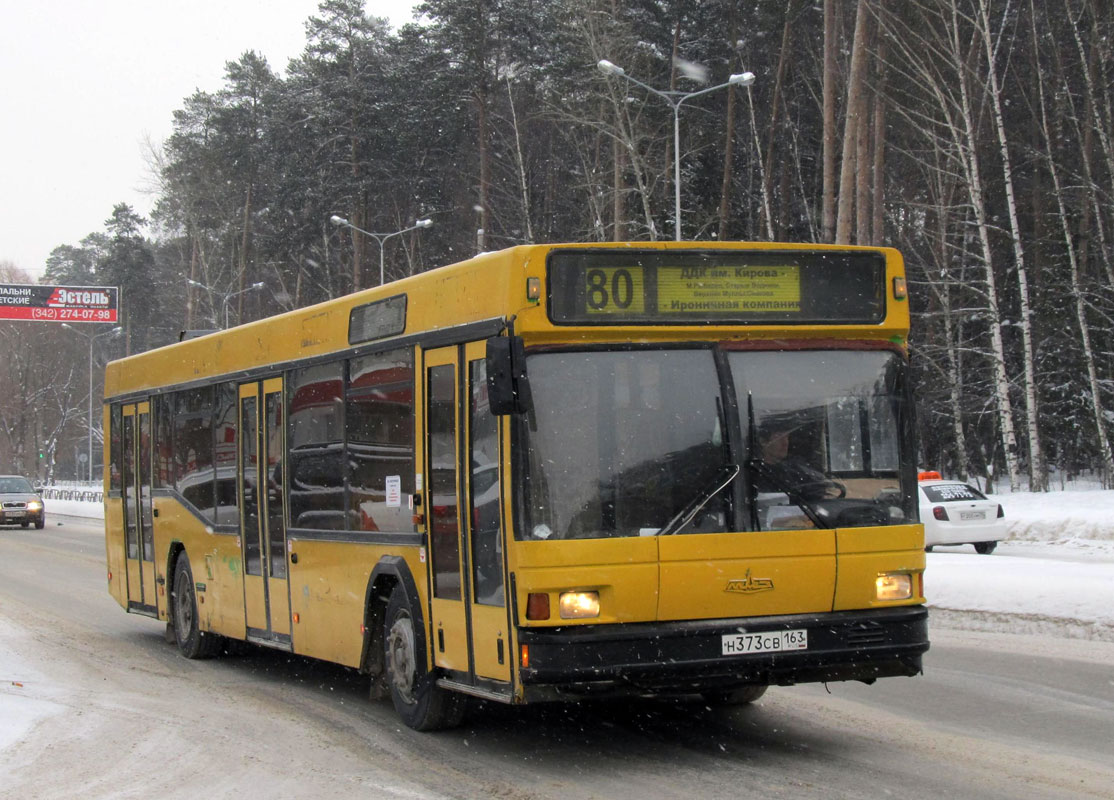 Пермский край, МАЗ-103.075 № Н 373 СВ 163