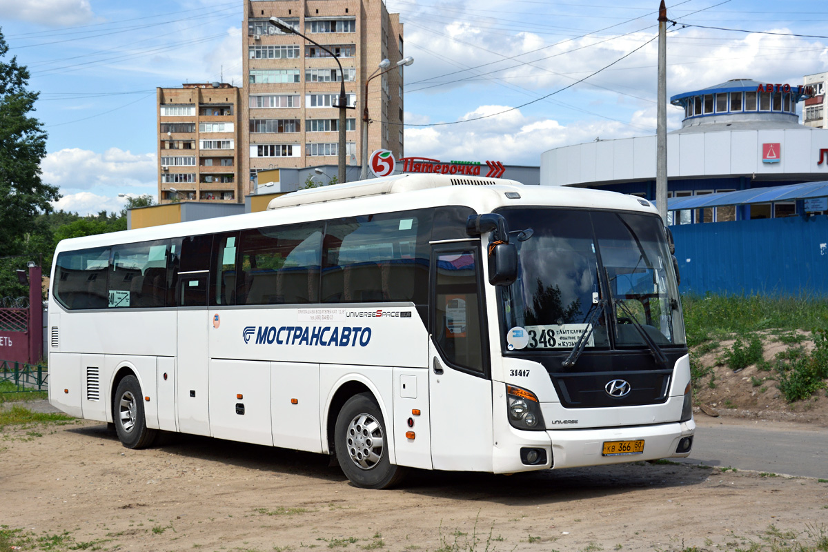 Московская область, Hyundai Universe Space Luxury № 31417