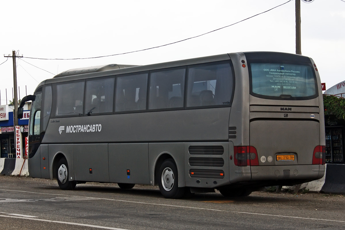 Московская область, MAN R07 Lion's Coach RHC414 № 1900