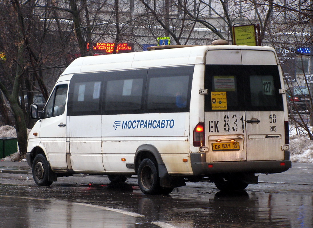 Московская область, Самотлор-НН-323760 (MB Sprinter 413CDI) № 0425