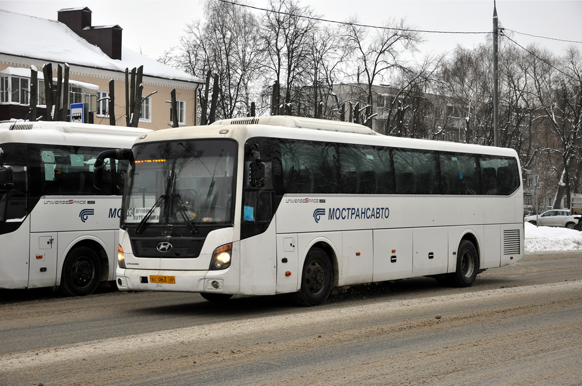 Московская область, Hyundai Universe Space Luxury № 7024