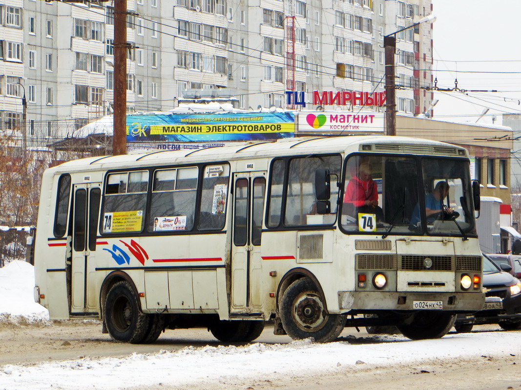 Кировская область, ПАЗ-4234 № О 024 НХ 43