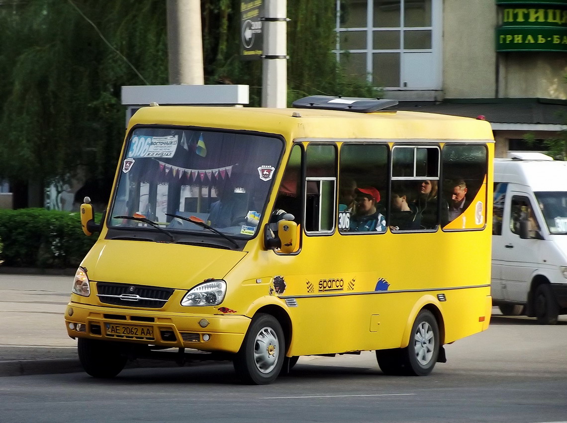 Днепропетровская область, БАЗ-2215 "Дельфин" № AE 2062 AA