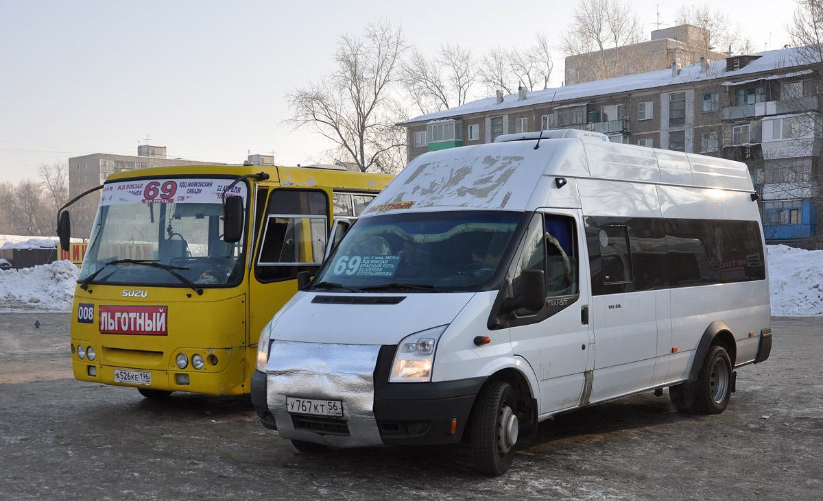 Омская область, Богдан А09202 № 008; Омская область, Sollers Bus B-BF (Ford Transit) № У 767 КТ 56