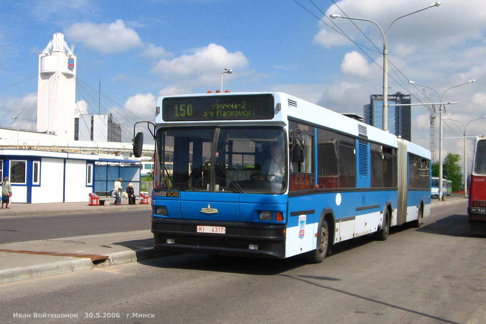 Mińsk, MAZ-105.041 Nr 022781