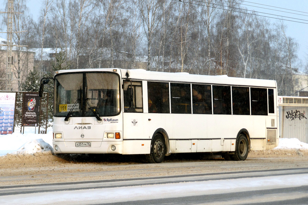 Yaroslavl region, LiAZ-5256.60 Nr. 152